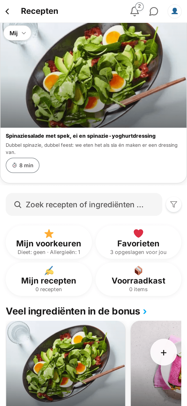 De receptenpagina in de app, met de rij recepten waarvan veel ingrediënten in de bonus zijn