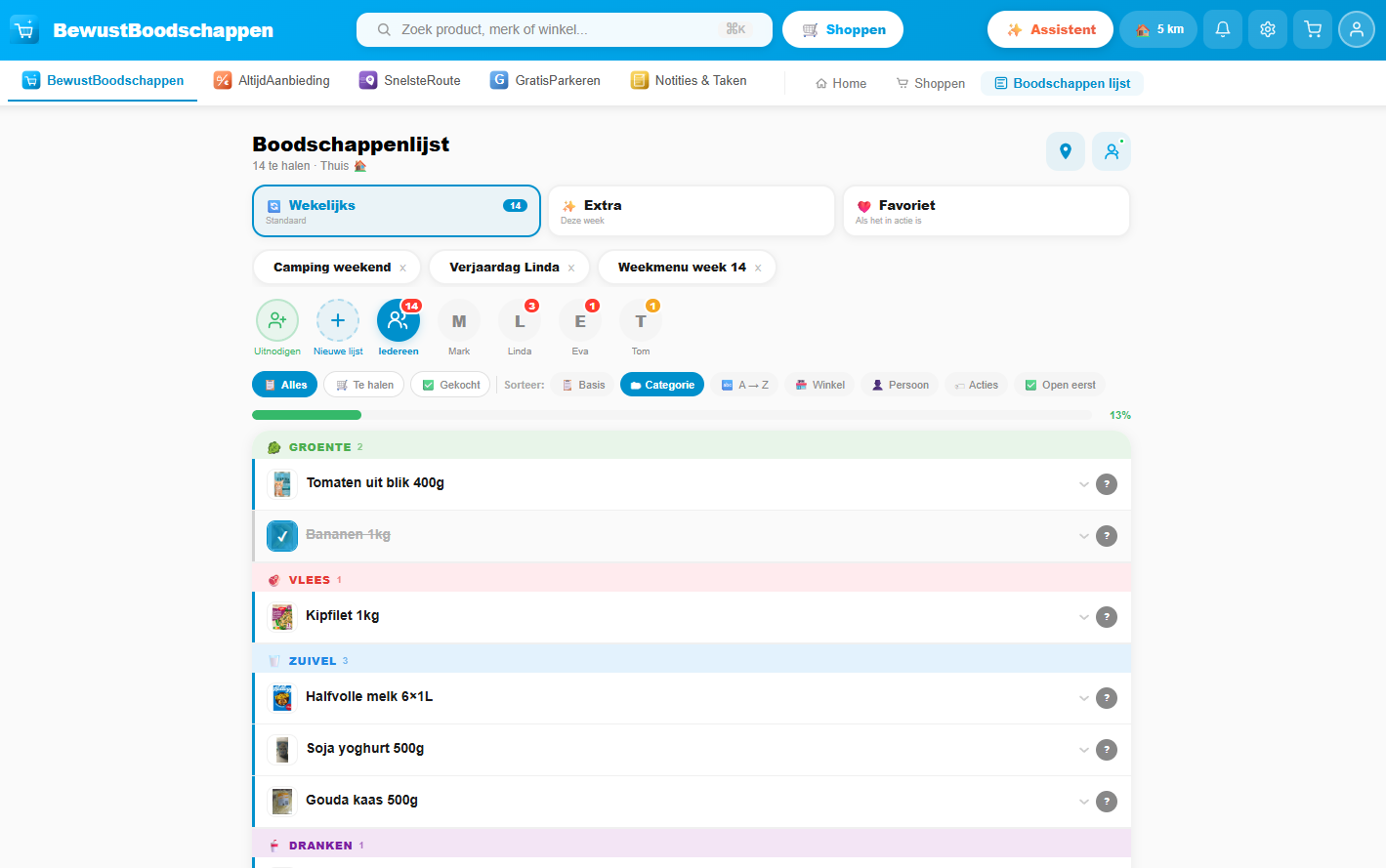 Boodschappenlijst desktop